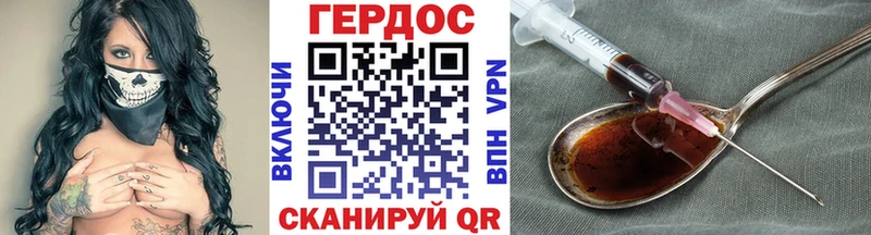 Купить где  Сим  Героин Афган 