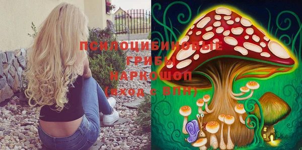 кокаин VHQ Рославль