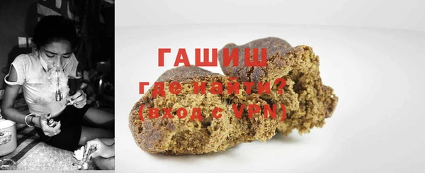 кокаин VHQ Рославль