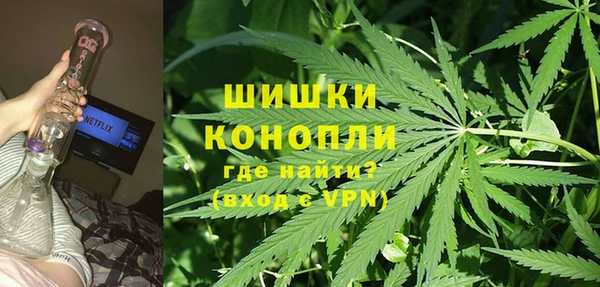 кокаин VHQ Рославль