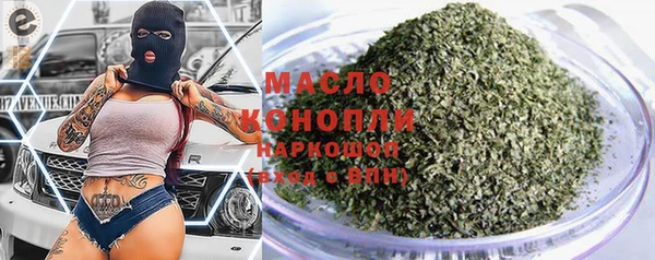 твердый Россошь