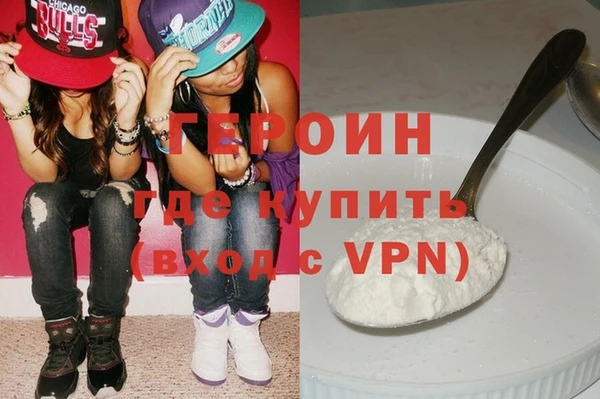 твердый Россошь