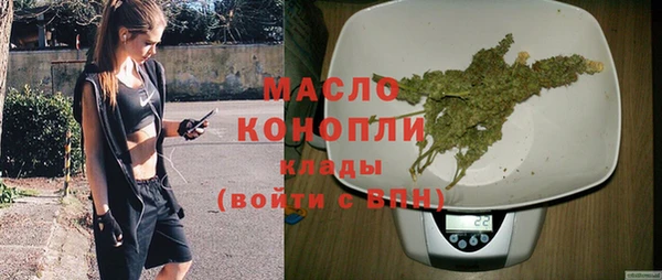 твердый Россошь