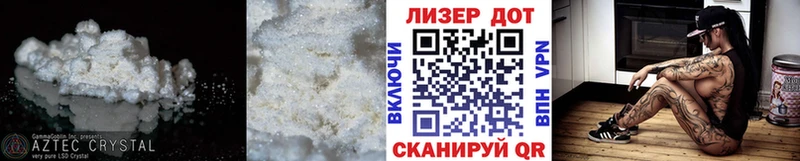 Лсд 25 экстази кислота  Купить  Сим 