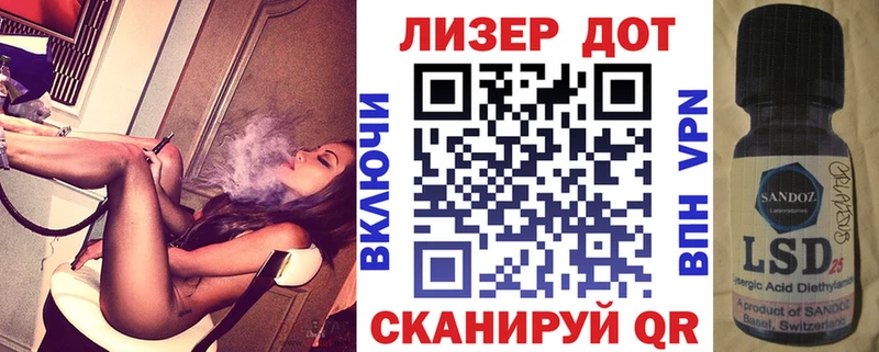 Купить закладки  Сим  Марки NBOMe 1500мкг 