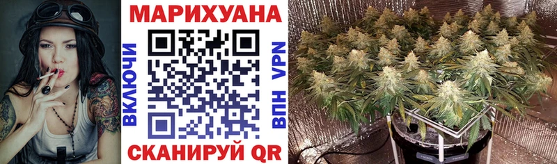 Шишки марихуана ГИДРОПОН  Купить где  Сим 